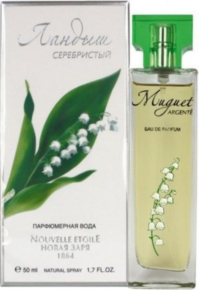 Їх легкий, свіжий аромат з нотками запаху весняних квітів подобався абсолютно всім радянським жінкам