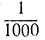 n - число оборотів заготовки в хвилину (   - коефіцієнт для отримання розмірності швидкості різання в м / хв при D в мм)