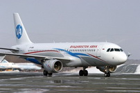 Авіакомпанія Владивосток Авіа має в своєму розпорядженні сучасним парком літаків, що включає в себе: далекомагістральні Ту-204-300, середньомагістральні   Airbus A320   і близькомагістральні Як-40